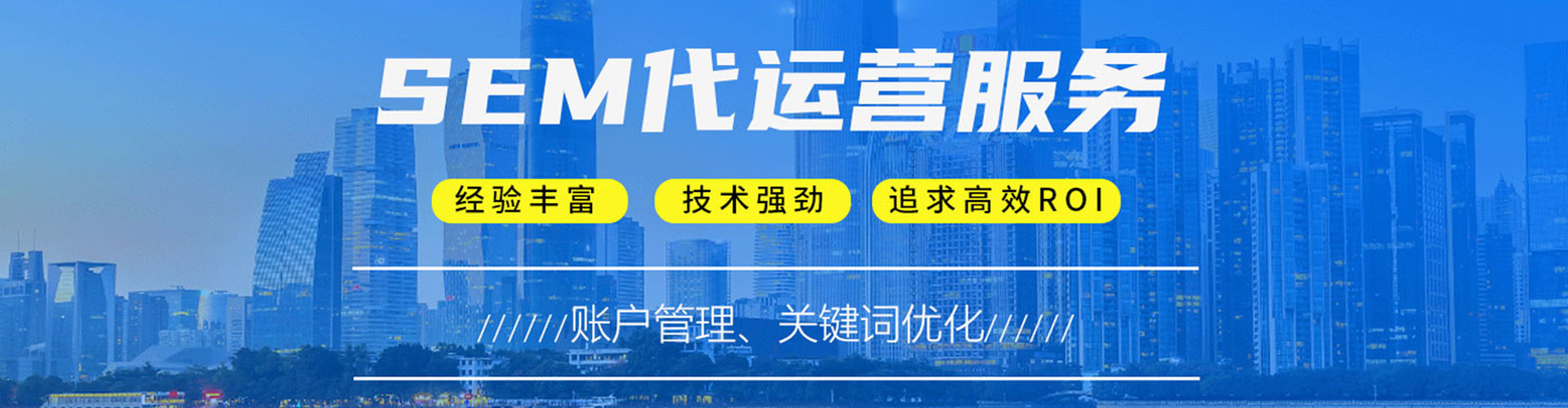 察哈尔右翼前旗信息流平台