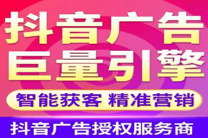 托管SEM竞价优化：如何提升关键词排名