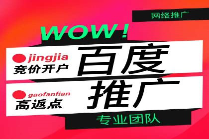 知乎信息流内容策略：提升用户粘性