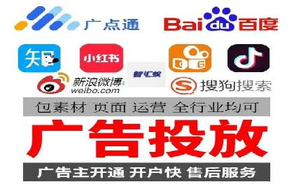 快手信息流广告助力商家增长，案例解读