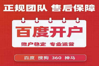 某品牌如何通过今日头条信息流广告实现转化增长