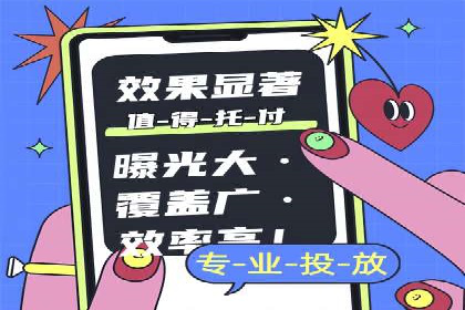案例分析：信息流内容创作优化