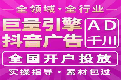 成功案例集锦：百度推广托管助力企业实现业绩翻番
