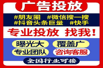 竞价广告的实战经验分享：某电商巨头的成功秘诀